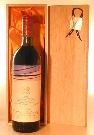 シャトームートンロートシルト　1980年 ①ワイン