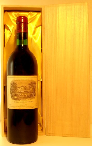 ラフィット·ロートシルト　1965年ヴィンテージワインヴィンテージワイン