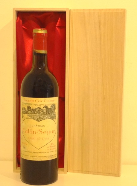 ワイン　シャトー・カロン・セギュール 2001 CH.CALON SEGUR