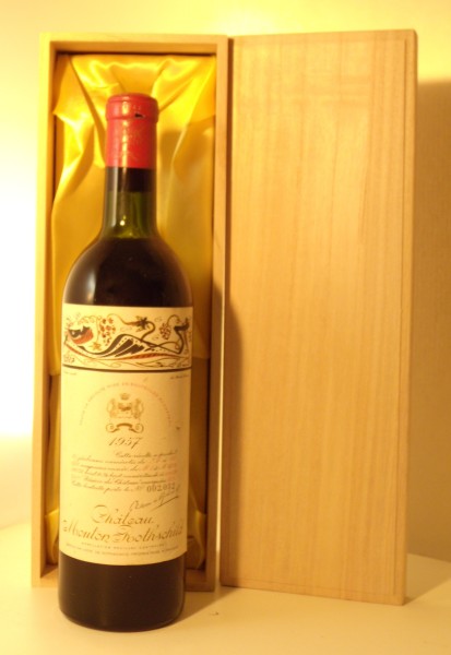 63%OFF!】 東京ワインガーデンシャトー ムートン ロートシルト 2009 フランス 750ml フルボディ 辛口 wine 