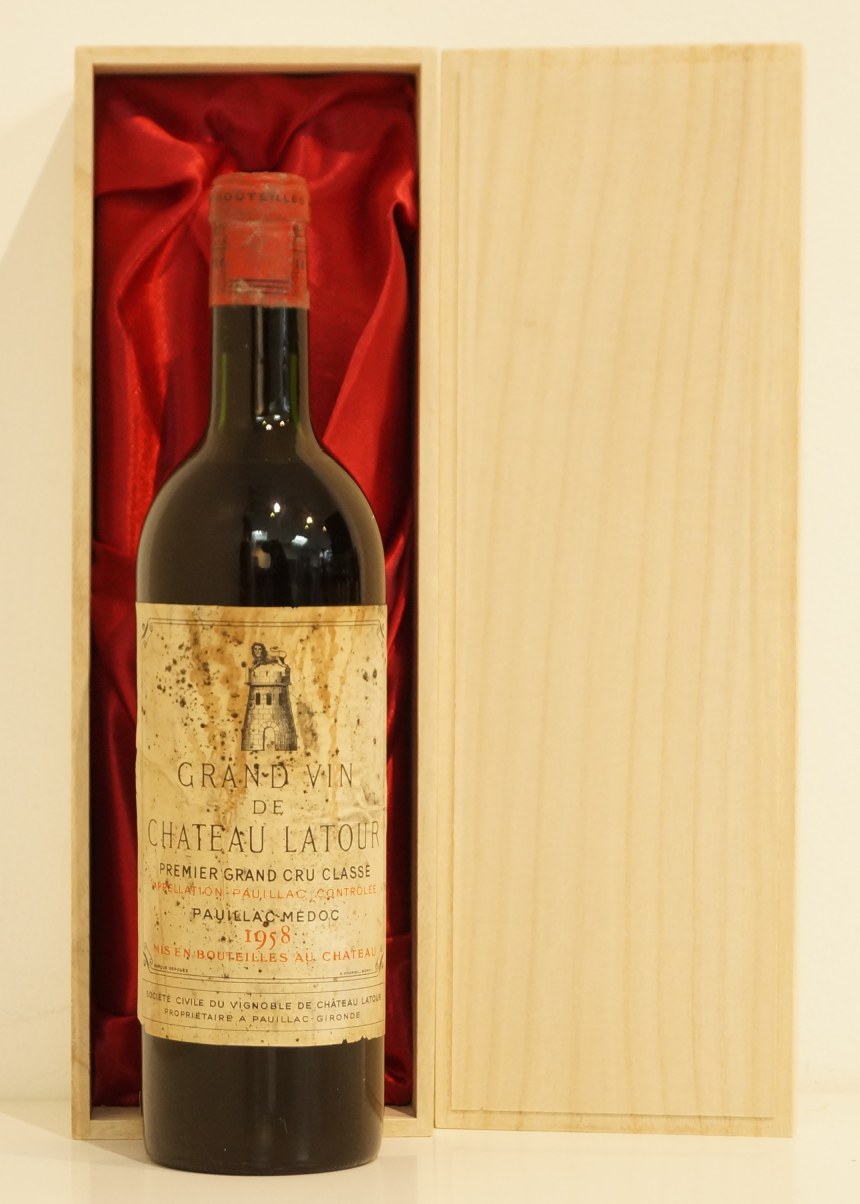限定品人気ワイン エチケット ヴィンテージ　1958 シャトー ラトゥール ワイン