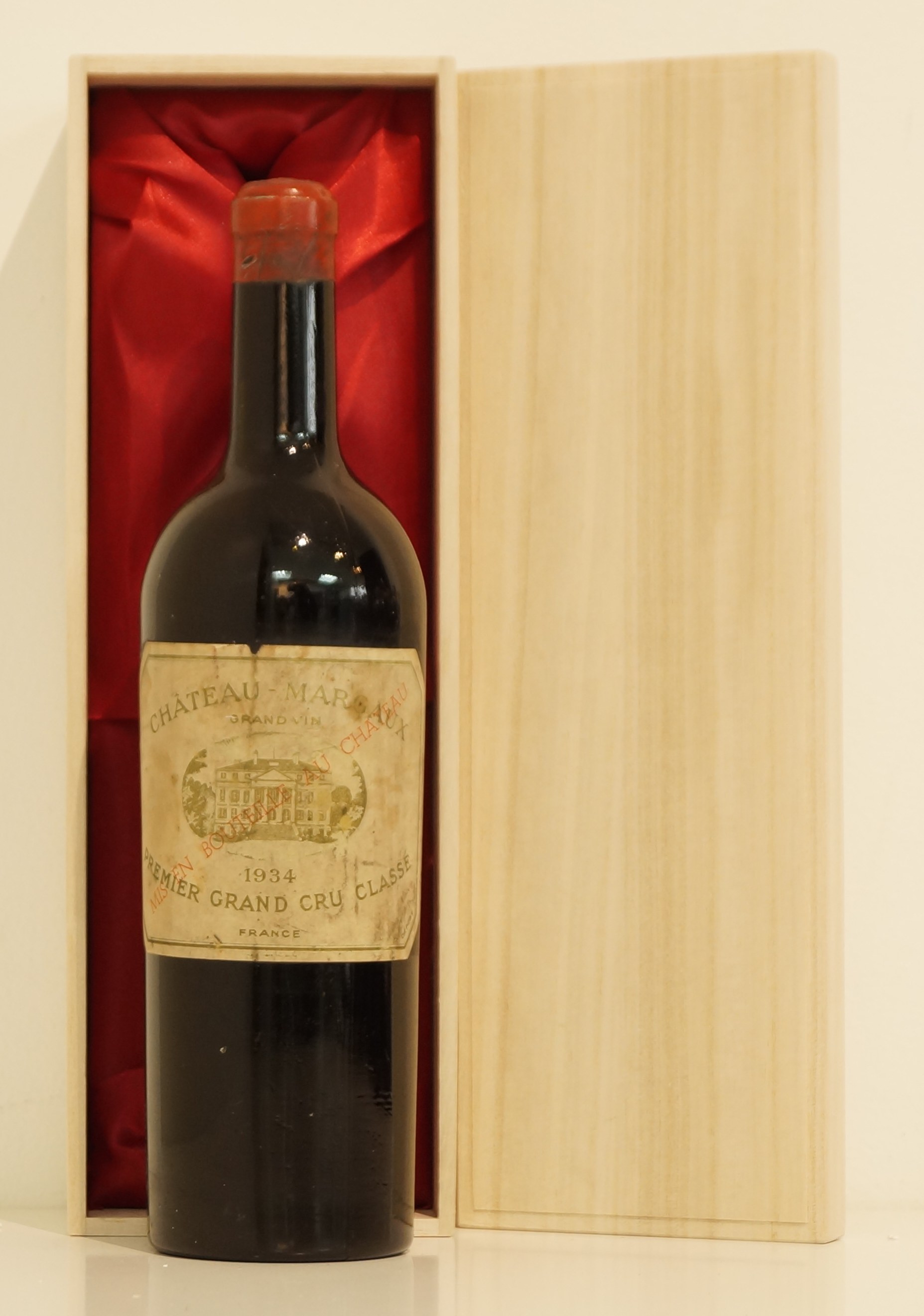 ワイン1997年 シャトー・マルゴー 750ml  フランス ボルドー 赤