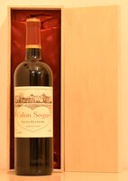 ２００８年 シャトー・カロン・セギュール（愛を伝えるハートのラベルのワイン） 赤ワイン