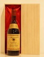 1987年 Barolo Marcenasco Ratti