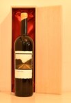 ２０１５年　シネ クア ノン ル シュマン ヴェール レレジー グルナッシュ　マグナム1500ml