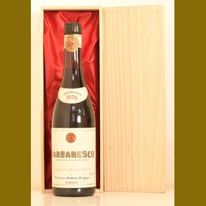 1976 Frattelli Serio & Battista Borgogno Barbaresco