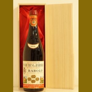 1948 イタリア産ヴィンテージワイン