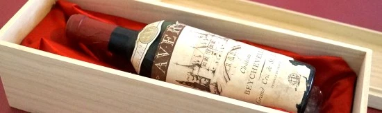 ギフト用還暦のワインを木箱に入れてお届け