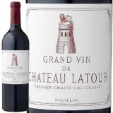 シャトー・ラトゥール