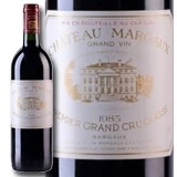 シャトー・マルゴー