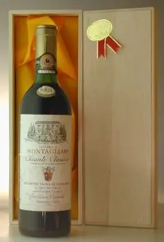 １９６３ モンタリアーリ キャンティ・クラッシコ・リゼルウ゛ァ Montagliari Chianti Classico Riserva 赤ワイン