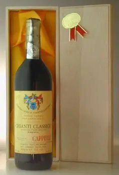 １９６５ モンタリアーリ キャンティ・クラッシコ・リゼルウ゛ァ Montagliari Chianti Classico Riserva 赤ワイン