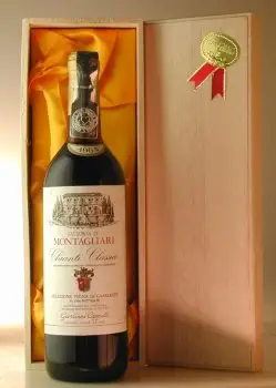 １９６５ モンタリアーリ キャンティ・クラッシコ・リゼルウ゛ァ Montagliari Chianti Classico Riserva 赤ワイン