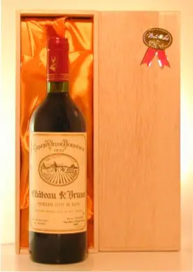 １９７０ シャトー・サン・ブルノ 赤ワイン