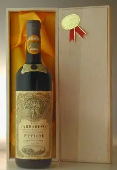 １９６５ Barbaresco Pippione 赤ワイン
