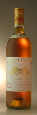 １９５９ シャトー・カイユー Chateau Caillou   白ワイン