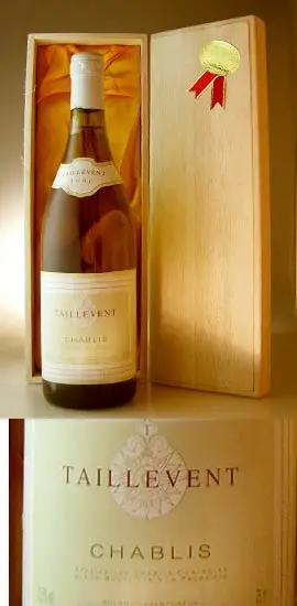 １９９６ タイユヴァン シャブリ Chablis 白ワイン