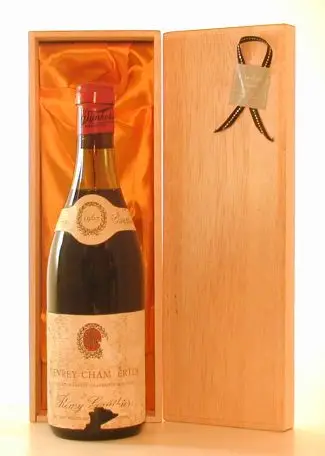 １９６７ GEVREY CHAMBERTIN REMY GAUTHIER（ラベルの状態をお確かめ下さい）１０ 赤ワイン