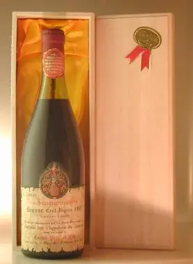 １９４７ Beaune Cent Vignes Tastevin? (Coron)  赤ワイン