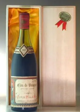 １９４７ Clos de Vougeot (Coron) 赤ワイン