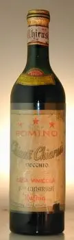 １９５６ Chianti Chiarusi Ruf. (Pomino 赤ワイン