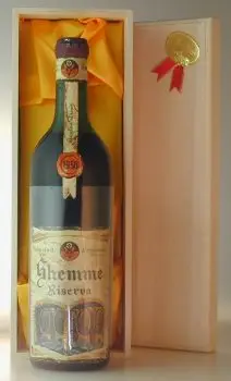 １９５６ Ghemme Valsesia 赤ワイン