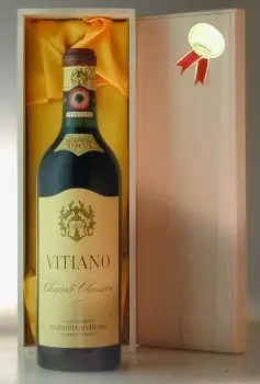 １９６２ Chianti Classico Fattoria Vitiano  赤ワイン