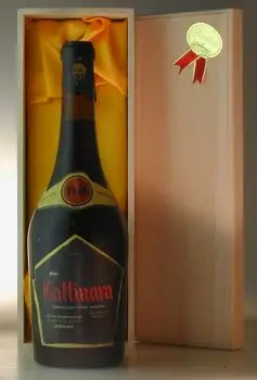 １９６１ Gattinara Fiore Umberto  赤ワイン