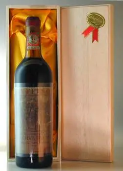 １９５２ Ruffino Chianti Classico DOCG 赤ワイン