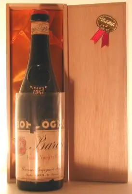 １９４７ Barolo Riserva D.O.C. Borgogno Giacomo 赤ワイン