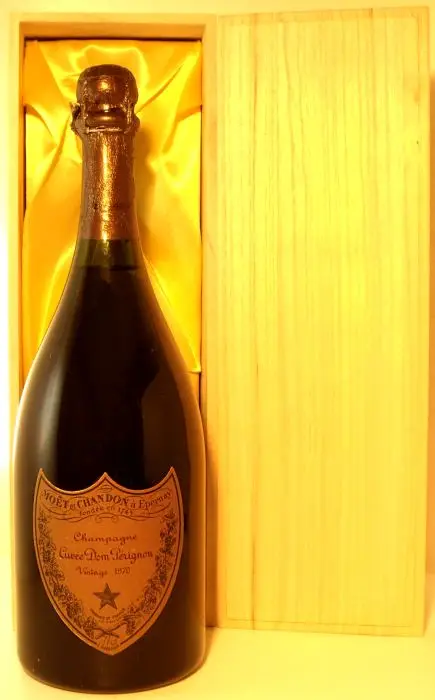 １９７０年 ドン･ペリニョン Dom Perignon  泡・シャンパン