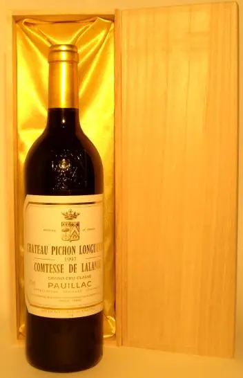 １９９７年  Amarone dal forno romano 赤ワイン