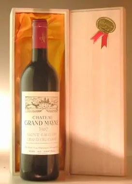 １９６７ シャトー・グラン・メイヌ Saint-Emilion aoc Grand Mayne 赤ワイン