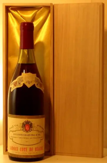 １９６９年 Lucotte Gilles Ladoix Cote de Beaune 赤ワイン