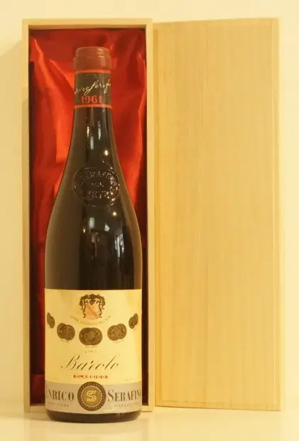 １９６１年 Serafino Barolo 赤ワイン