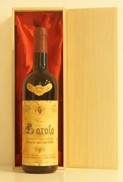 １９６４年 Riserva Speciale   Pietro Coppa Barolo 赤ワイン