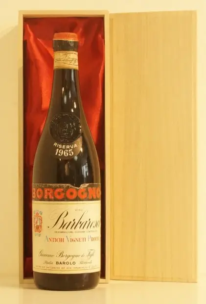 １９６５年 Riserva   Giacomo Borgogno Barbaresco 赤ワイン