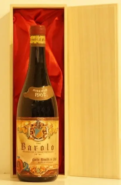 １９６２年 Barolo  Riserva   Rinaldi Carlo 赤ワイン