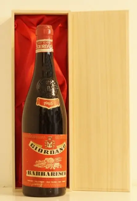 １９６５年 Barbaresco Giordano 赤ワイン