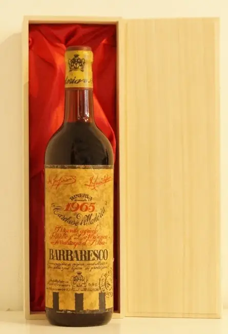 １９６５年 Barbaresco Riserva Villadoria 赤ワイン