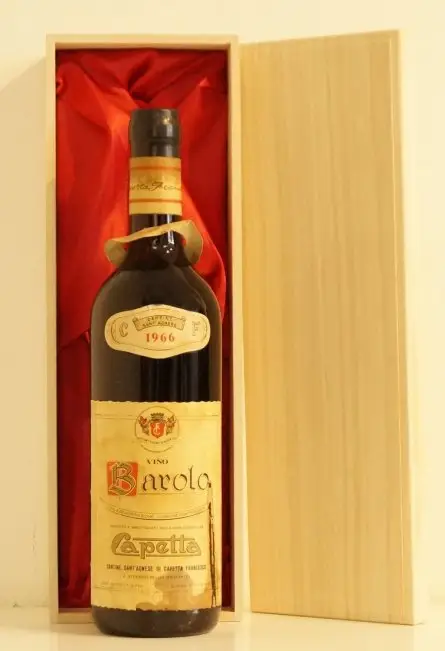 １９６６年 Barolo Capetta Francesco 赤ワイン