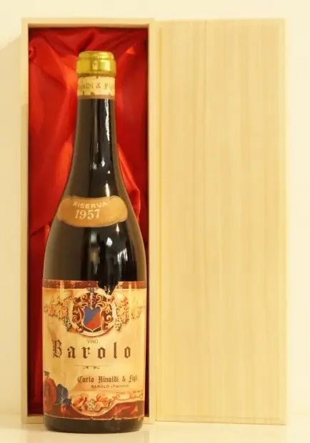 １９５７年 Carlo Rinaldi Barolo Riserva 赤ワイン