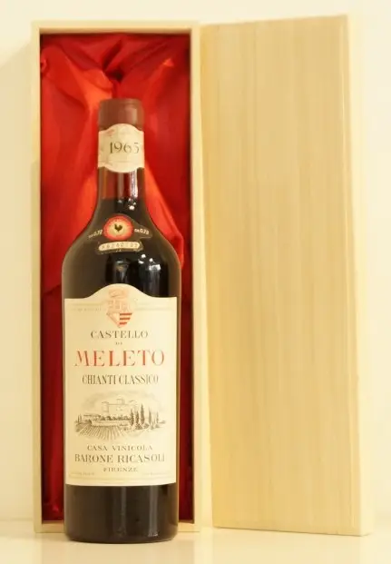 １９６５年 Ricasoli Chianti Classico 赤ワイン