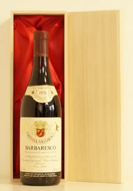 １９７４年 Cantina Elvio Pertinace  Barbaresco（ラベル２） 赤ワイン