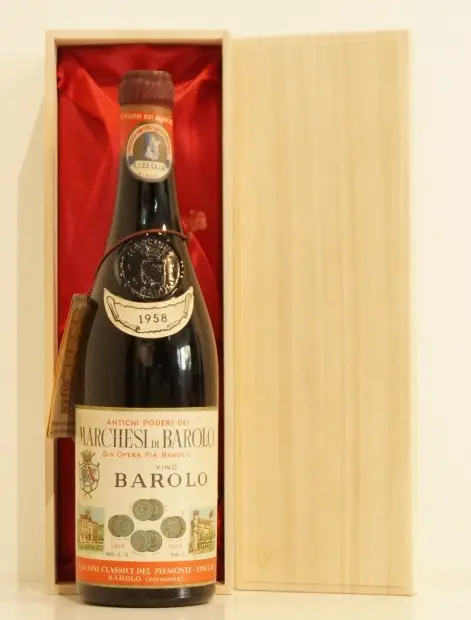 １９５８年 Marchesi Barolo Barolo  赤ワイン