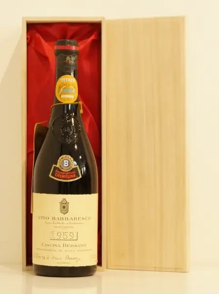 １９５９年 Bersano Barbaresco Riserva Speciale 赤ワイン