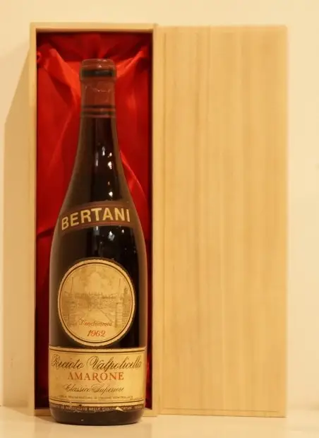 １９６２年 Amarone Bertani 赤ワイン