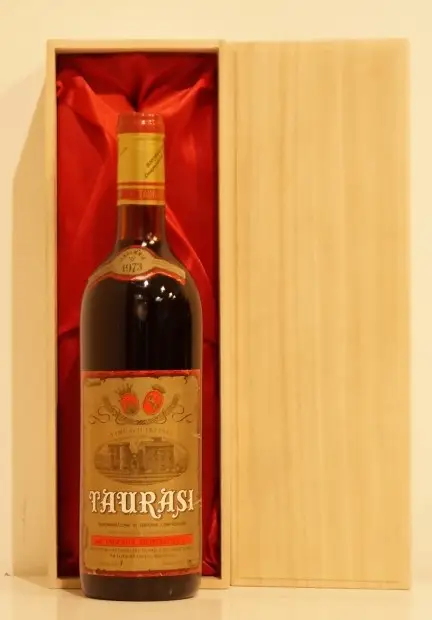 １９７３年 Taurasi Enopolio Coop 赤ワイン