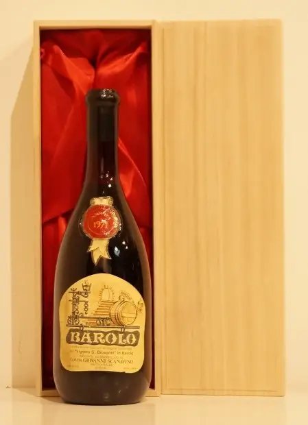 １９７１年 Barolo Scanavino （1） 赤ワイン