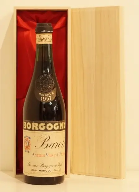 １９５７年 ボルゴーニョ バローロ リゼルヴァ 赤ワイン